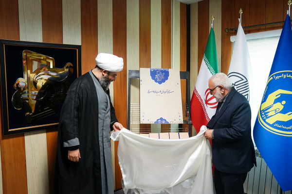 با آموزش موثر به مقاصد بهتر نائل میشویم