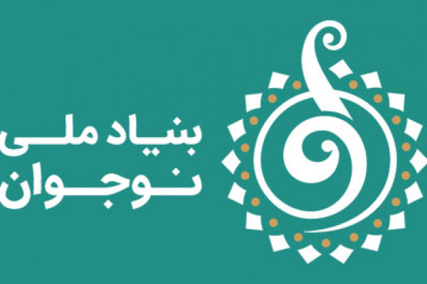 سلسله نشستهای همافزایی و تجربهنوردی مدارس آینده