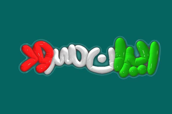 برنامه تلویزیونی «ایران سرود» اولین رویداد بزرگ خود را برگزار میکند