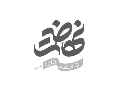 مساجد نقطه آغاز تحولات جامعه باشند