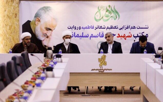 پیگیری قدرتمندانه حل بحران جمعیت از ضروریات کشور است پیگیری قدرتمندانه حل بحران جمعیت از ضروریات کشور است