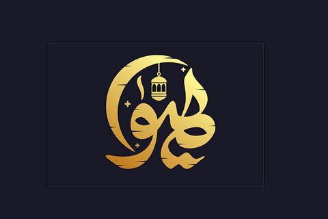 عاطفه میرسیدی مجری برنامه افطار شد/ نگاهی متفاوت به خانواده عاطفه میرسیدی مجری برنامه افطار شد/ نگاهی متفاوت به خانواده