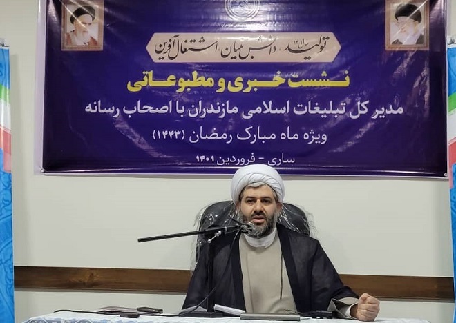 برپایی سفرههای افطاری مادرانه به نیابت از حضرت خدیجه(س) برپایی سفرههای افطاری مادرانه به نیابت از حضرت خدیجه(س)