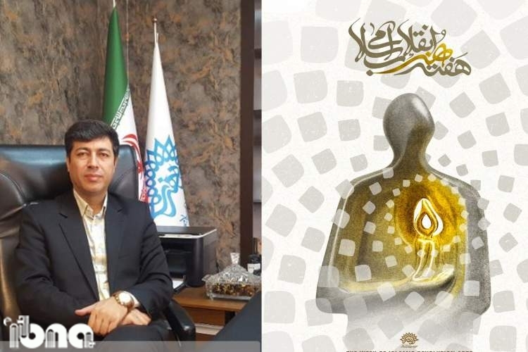 &laquo;داعش مصیبت بزرگ دنیای اسلام&raquo; در سنندج رونمایی می شود