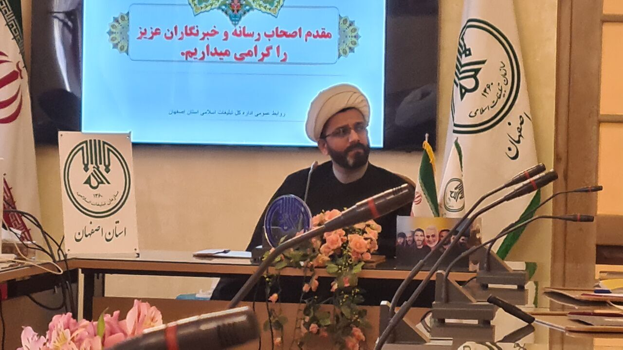 تمرکز بر مناطق آسیب دیده اصفهان هدف اصلی سازمان تبلیغات است تمرکز بر مناطق آسیب دیده اصفهان هدف اصلی سازمان تبلیغات است