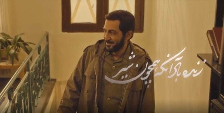 &nbsp;نماهنگ فیلم &laquo;موقعیت مهدی&raquo; تولید شد