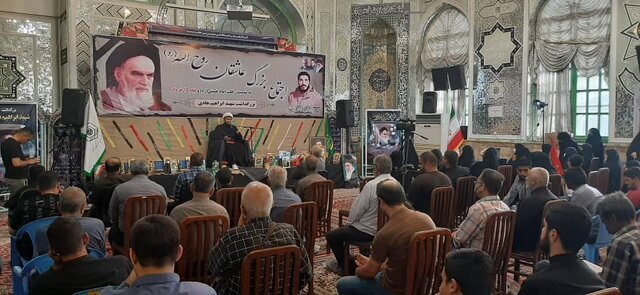 مردم در ۱۵ خرداد پای ولایت ایستادند/ فیلم مردم در ۱۵ خرداد پای ولایت ایستادند/ فیلم