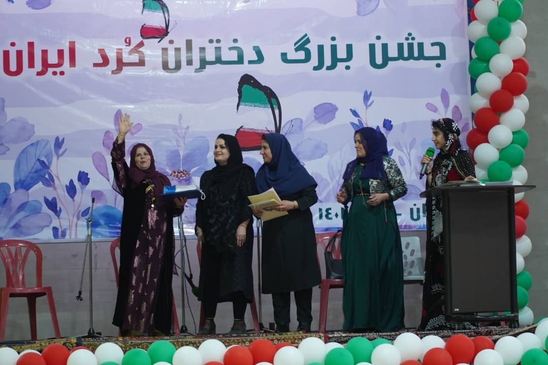 برگزاری جشن میلاد حضرت معصومه(ع) و روز دختر در شهرستان مریوان برگزاری جشن میلاد حضرت معصومه(ع) و روز دختر در شهرستان مریوان