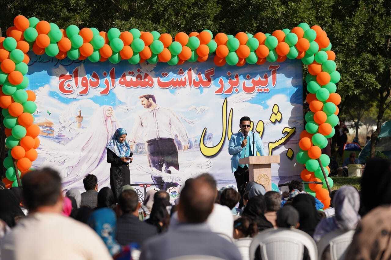 آیین بزرگداشت هفته ازدواج با عنوان «جشن وصال» در اردبیل برگزار شد آیین بزرگداشت هفته ازدواج با عنوان «جشن وصال» در اردبیل برگزار شد