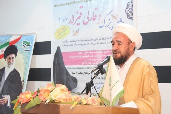 تهاجم فرهنگی دشمن حجاب و عفاف را هدف گرفته است تهاجم فرهنگی دشمن حجاب و عفاف را هدف گرفته است