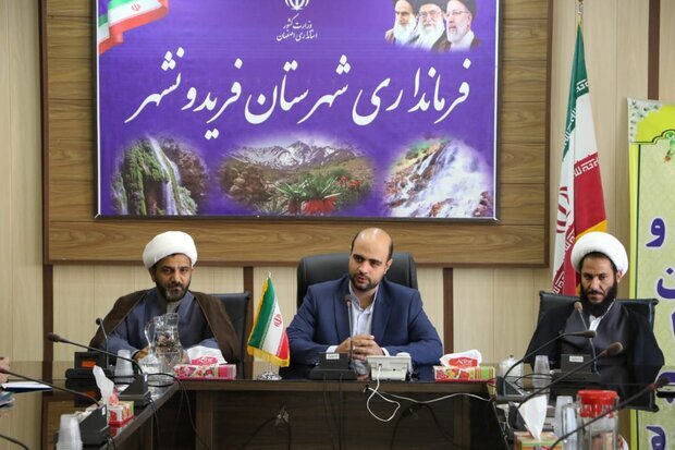 توجه به نسل جوان در صدر برنامه های اداره تبلیغات اسلامی است توجه به نسل جوان در صدر برنامه های اداره تبلیغات اسلامی است