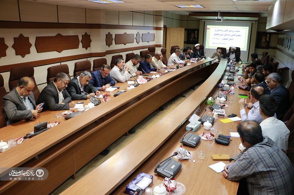 ضرورت انجام حرکت‌های هماهنگ برای جریان سازی در حوزه مداحی