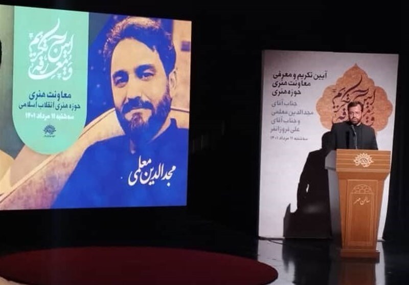 علی فروزانفر معاون هنری حوزه هنری شد/دادمان: سندنویسی فرهنگی نمی&zwnj;کنیم مسأله&zwnj;یابی و اقدام می&zwnj;کنیم