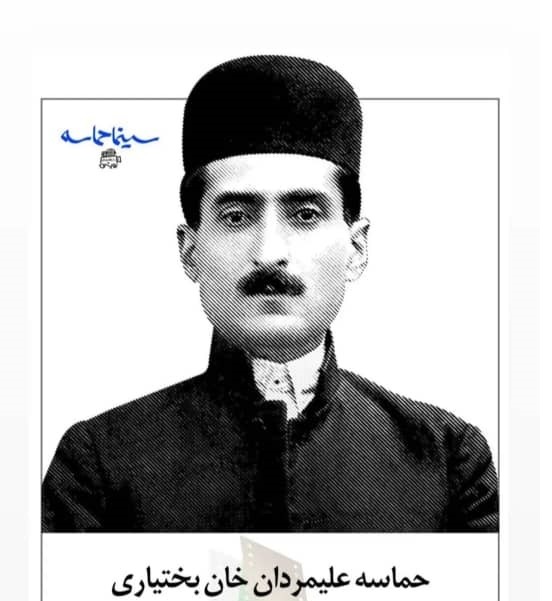 جشنواره فیلم کوتاه &laquo;سینما حماسه&raquo; برگزار می&zwnj;شود
