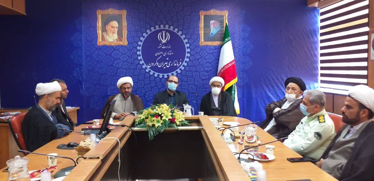 هیات امام حسین(ع) را جناحی نکنیم/دلبستگی برخی به مسئولیت ها هیات امام حسین(ع) را جناحی نکنیم/دلبستگی برخی به مسئولیت ها