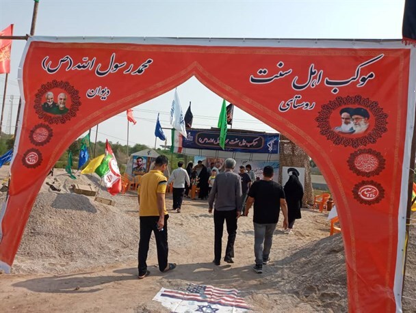 راهاندازی ۲۰ موکب توسط شیعیان و اهل تسنن هرمزگانی راهاندازی ۲۰ موکب توسط شیعیان و اهل تسنن هرمزگانی