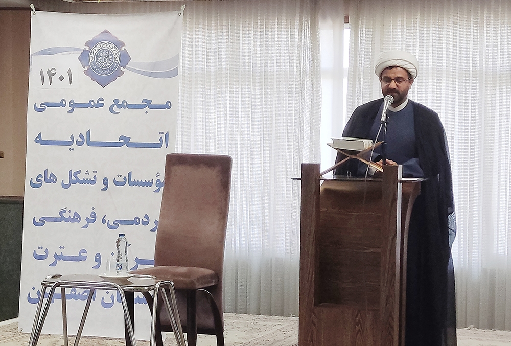 پیام قرآن، نشاط و معنویت است / نسل جوان ما، تشنهی معارف قرآنی است پیام قرآن، نشاط و معنویت است / نسل جوان ما، تشنهی معارف قرآنی است