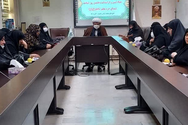 نشست هماندیشی «جهادتبیین و گرامیداشت شهدای شاهچراغ» در گلستان برگزار شد نشست هماندیشی «جهادتبیین و گرامیداشت شهدای شاهچراغ» در گلستان برگزار شد