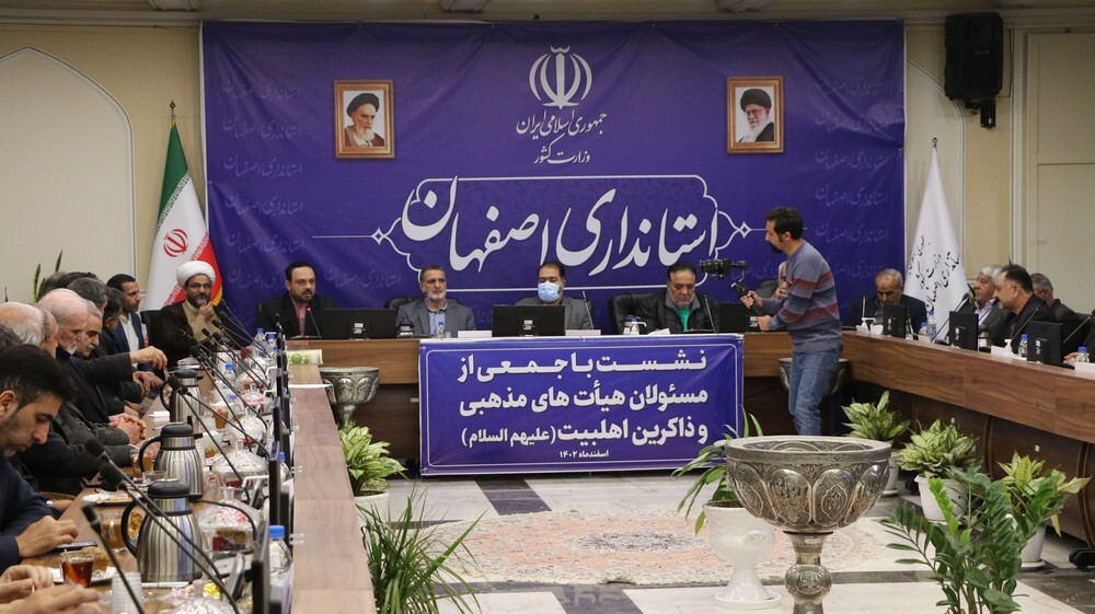 دشمن نمیخواهد مردم اخبار مسرتبخش بشنوند دشمن نمیخواهد مردم اخبار مسرتبخش بشنوند