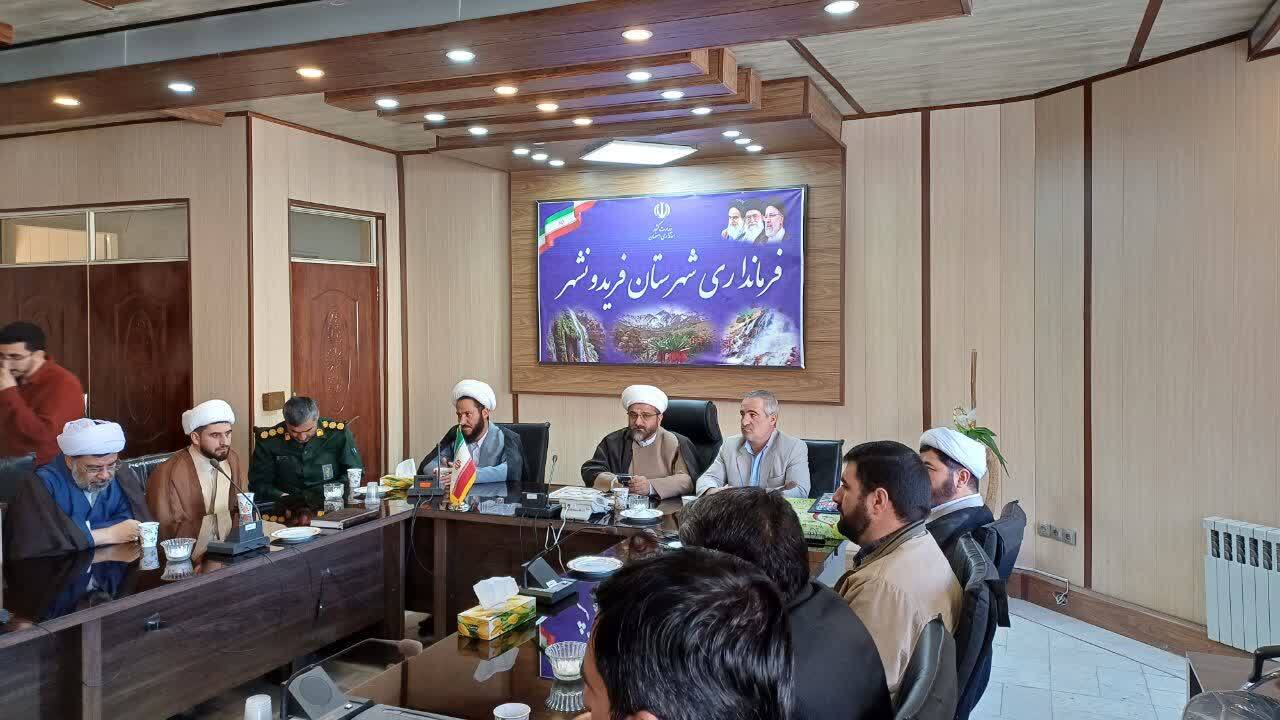 نیاز امروز جامعه برای امیدآفرینی بین جوانان کار جهادی است نیاز امروز جامعه برای امیدآفرینی بین جوانان کار جهادی است