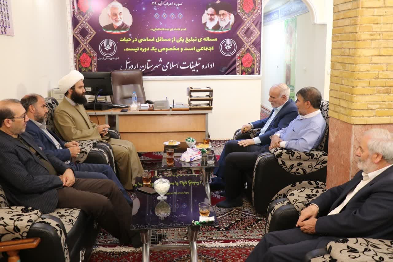 انتخابات شورای هیئات مذهبی شهرستان اردبیل انتخابات شورای هیئات مذهبی شهرستان اردبیل