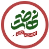 میز خدمت میز خدمت