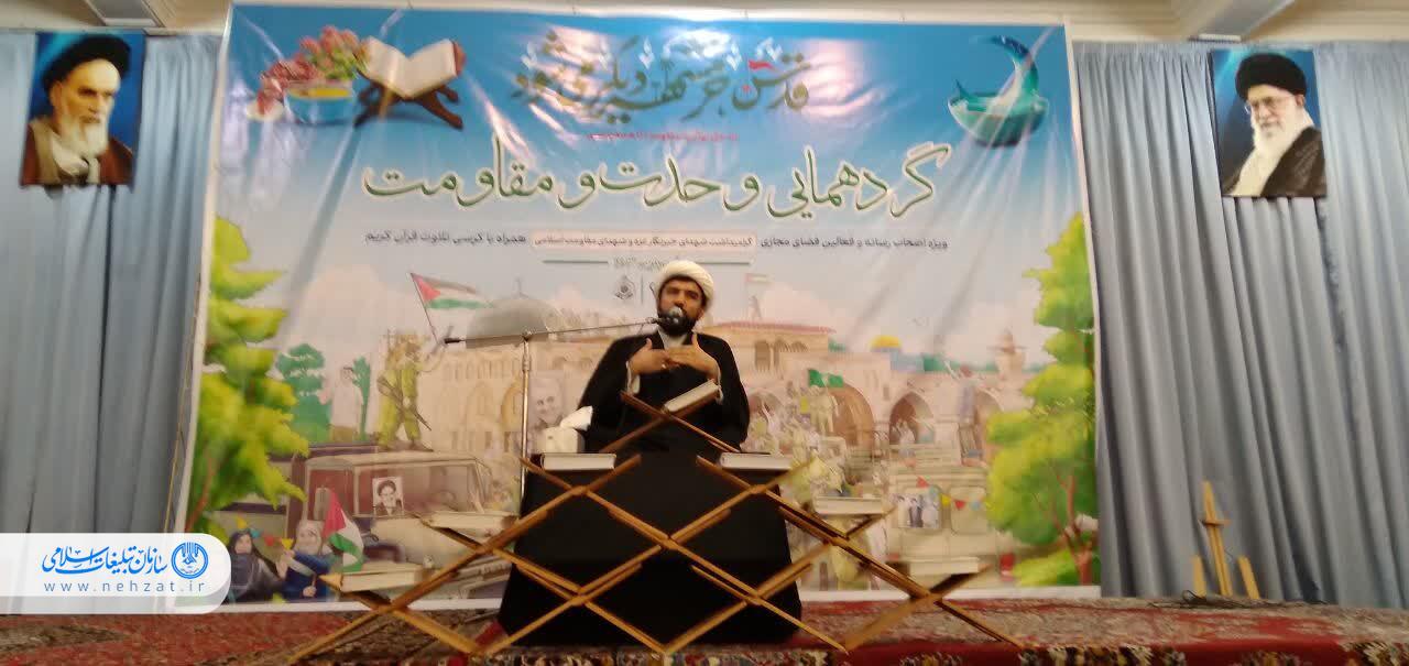 عکس گوشه متن افقی استفاده شود/////اگر شهدای اصحاب رسانه نبودند مظلومیت مردم غزه در جهان منعکس نمی شد عکس گوشه متن افقی استفاده شود/////اگر شهدای اصحاب رسانه نبودند مظلومیت مردم غزه در جهان منعکس نمی شد