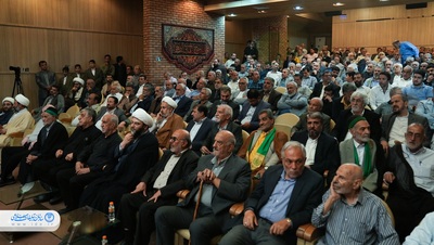 مراسم افتتاحیه رویداد مقام مجنون