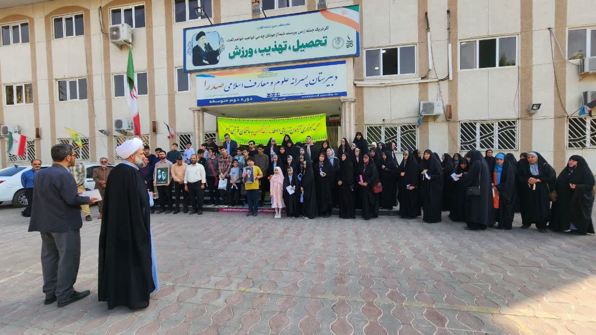 مازندران | آزمون اعطای مدرک تخصصی حفظ قرآن کریم
