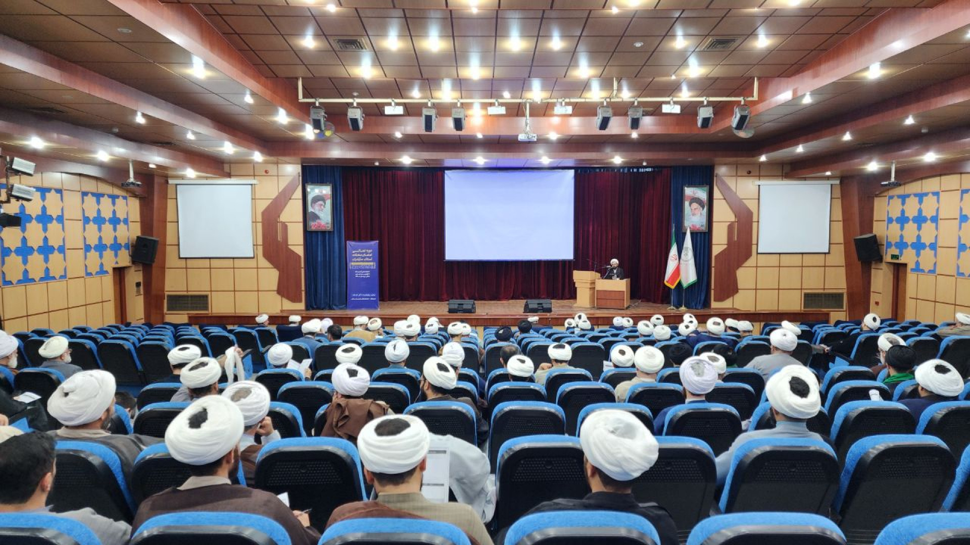 مازندران | دوره تعالی امام محله