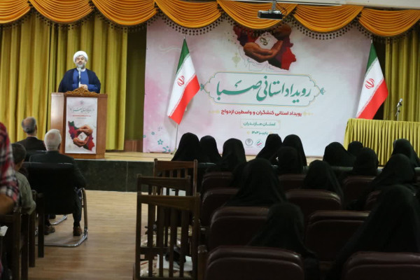 ویژه کنگشران و واسطین ازدواج در استان