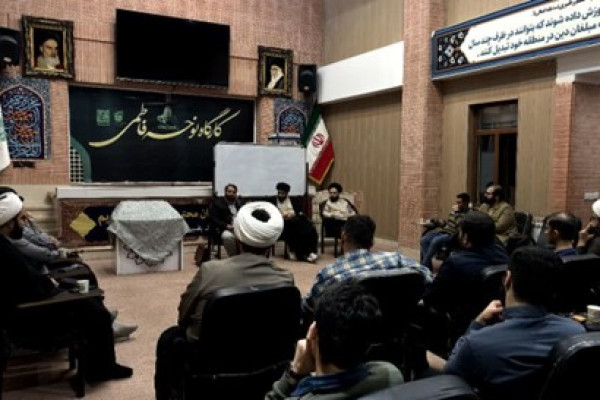 تکیه‌گاه ما نظام و ولایت فقیه است