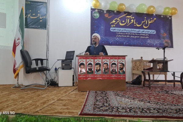 رویش قرآن در قلب خانواده‌های سبزوار