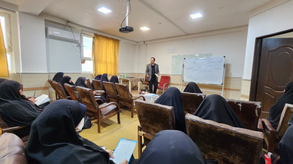 مازندران | دومین مرحله تربیت معلم سبک زندگی قرآنی