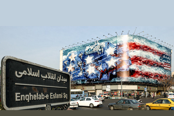 دیوارنگاره جدید میدان انقلاب تهران رونمایی شد