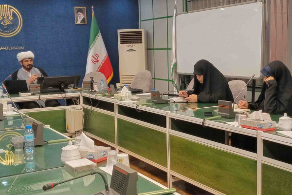 بازخوانی تاریخی و نظام‌واره فقه زنان