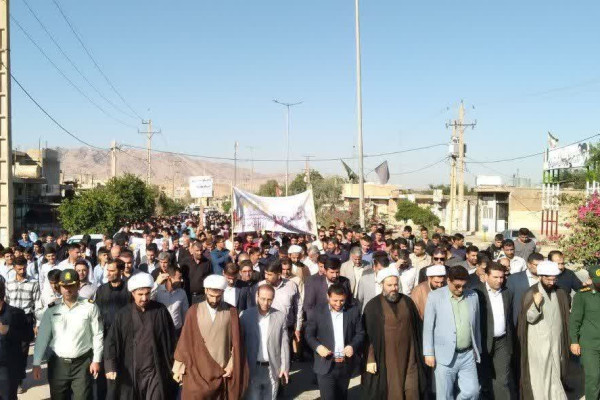 راهپیمایی روز مبارزه با استکبار جهانی برگزار شد