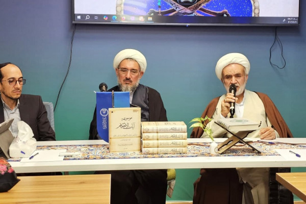 بازگشت به قرآن؛ افق آتی همگرایی ملت‌های مسلمان