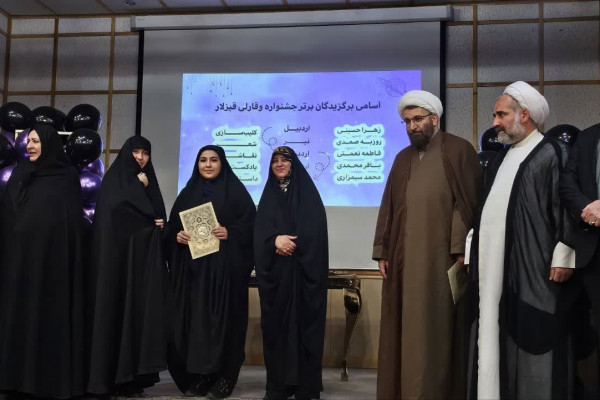 آئین اختتامیه جشنواره وقارلی قیزلار در اردبیل