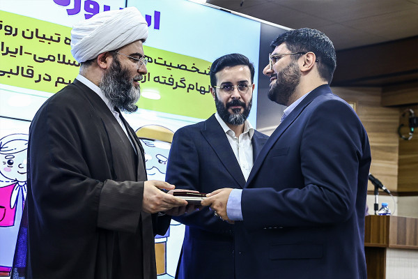 مراسم تکریم و معارفهٔ مدیرعامل تبیان