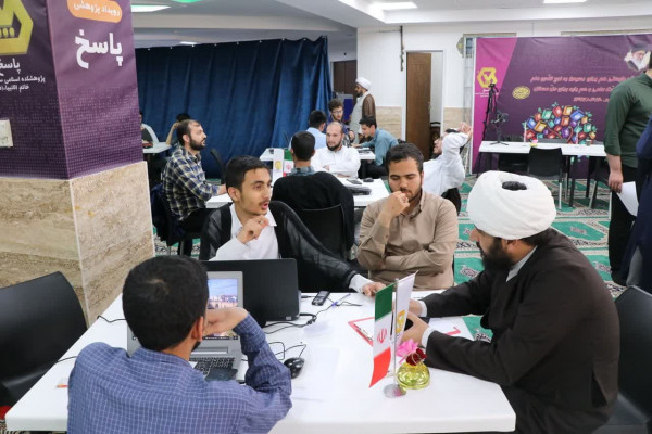 رویداد حل مسئله پاسخ با حضور ۱۰۰ پژوهشگر