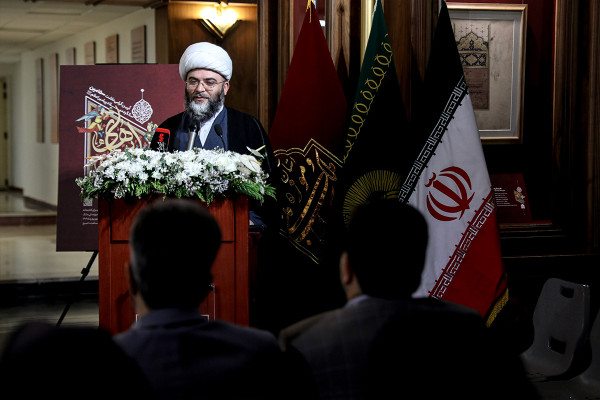 مراسم افتتاح نمایشگاه «آیینه‌های نعت»