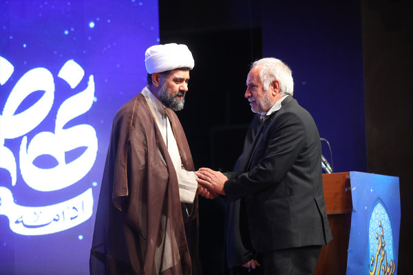 قومی تقریب "نہضت"