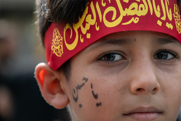 ایران میں «اربعین میں شریک نہ ہونے والوں» کی تقریب