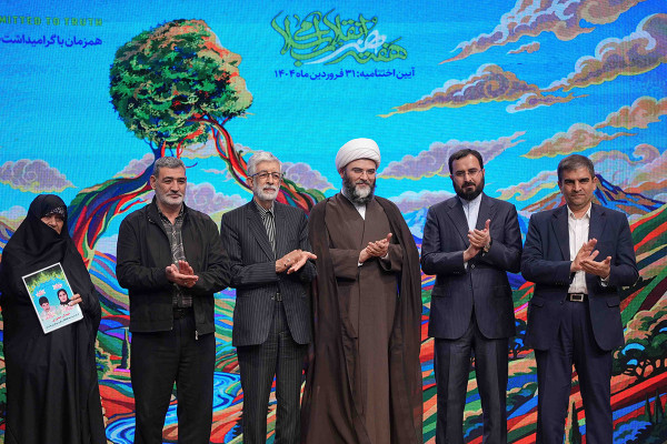 کارن ہمایونفر کو سال کی نمایاں شخصیت قرار دیا گیا