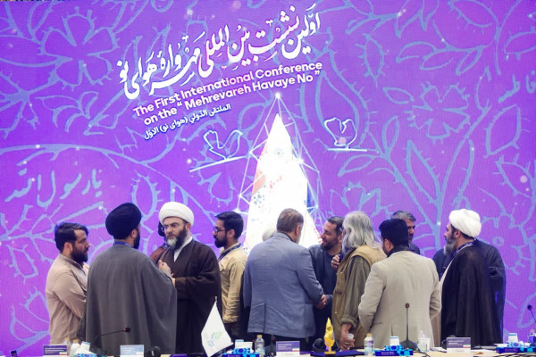 مہروارہ ہواۓ نو: هیئتوں کی سرگرمیوں کا اعزاز