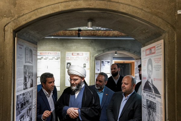 تهران ٹائمز ۴۶ سال کا ہو گیا