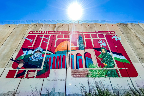 Murales por Palestina
