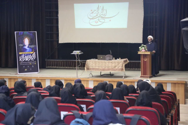 برگزاری سلسله نشست‌های «آب و سراب» در فارسان