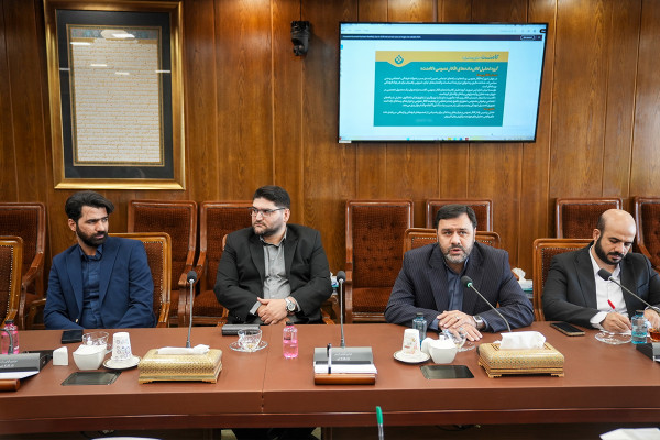 نشست مدیران و معاونین موسسه تبیان